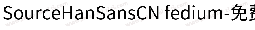 SourceHanSansCN fedium字体转换